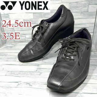 ヨネックス(YONEX)のYONEX ヒールスニーカー パワークッション ダークグレー 24.5cm(スニーカー)