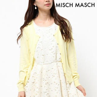 ミッシュマッシュ(MISCH MASCH)の新品 送料込【MISCH MASCH カーディガン】(カーディガン)