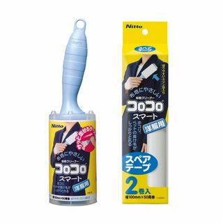 ニトムズ コロコロ 本体+スペア(2巻)セット スマート 洋服用 花粉落とし ほ