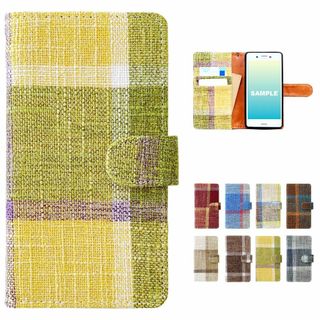Galaxy S21 5G 専用 SC-51B SCG09 ランチョンマット風 (その他)