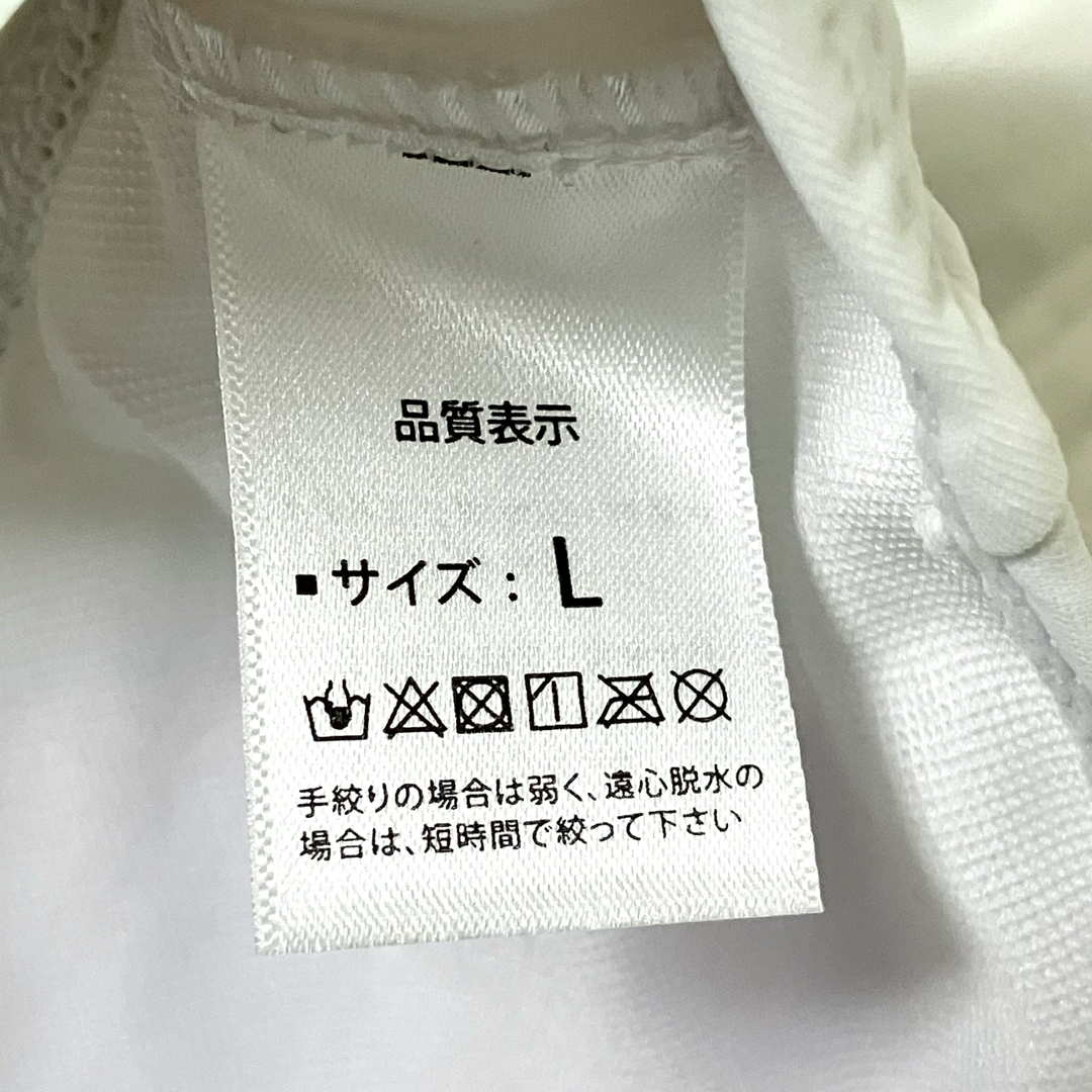 水着 セパレート 体型カバー ハイウエスト レディース L レディースの水着/浴衣(水着)の商品写真