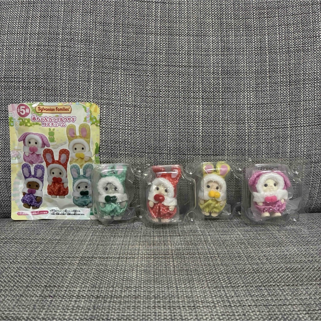 シルバニアファミリー(シルバニアファミリー)の【シルバニアファミリー】赤ちゃん カラフルウサギ コスチューム エンタメ/ホビーのおもちゃ/ぬいぐるみ(キャラクターグッズ)の商品写真