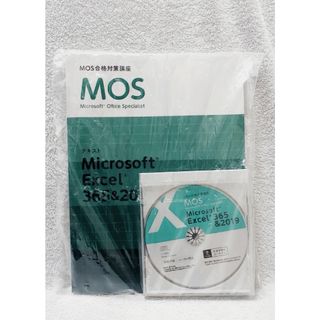 MOS