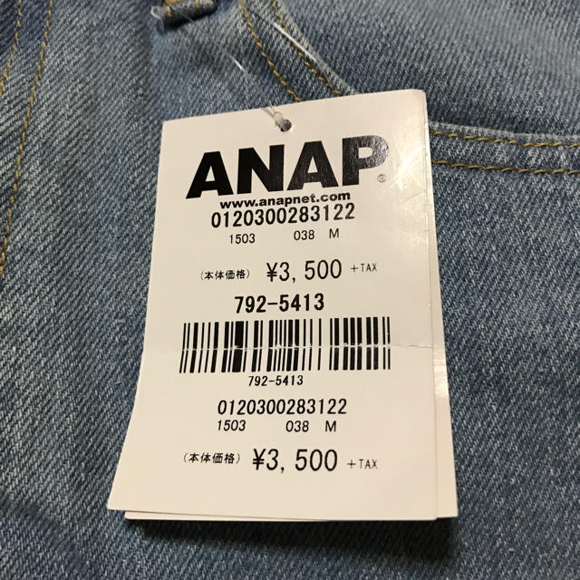 ANAP(アナップ)のANAP デニム レディースのパンツ(ショートパンツ)の商品写真