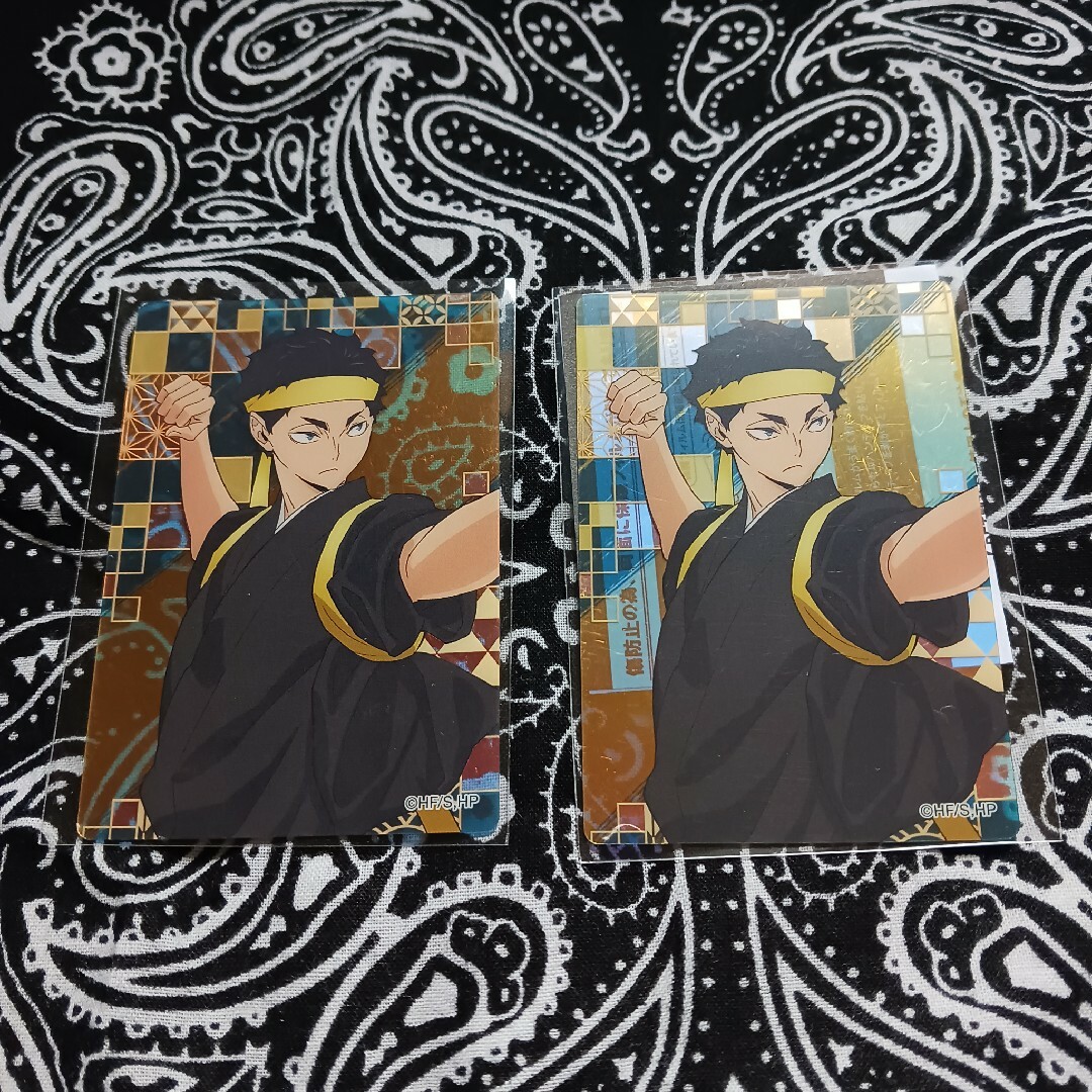 ハイキュー!! オーロラアートコレクション エンタメ/ホビーのアニメグッズ(カード)の商品写真