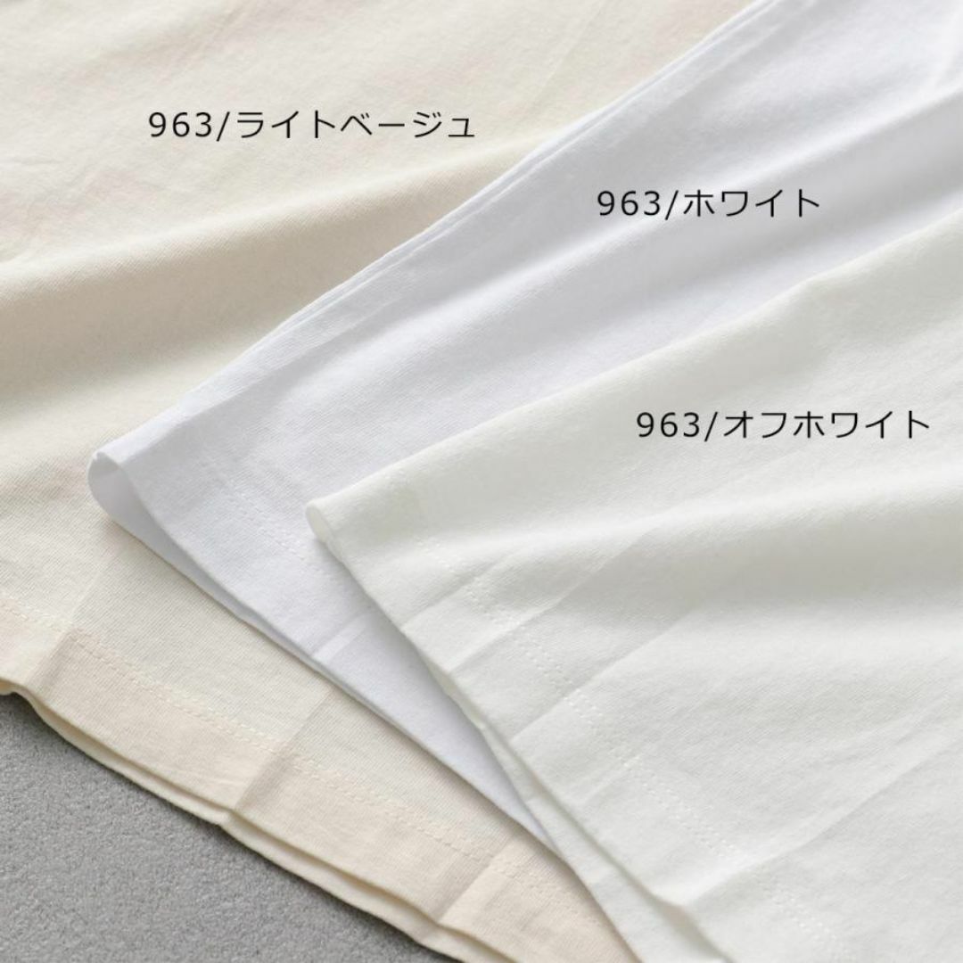 国内発送 22ss マルジェラ パックT Tシャツ 白系 Maison Margiela（旧Maison Martin Margiela） - マルジェラ