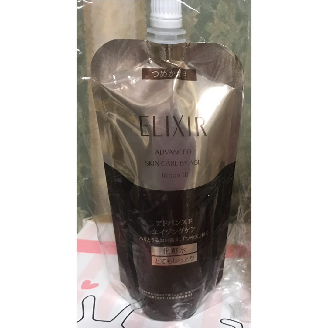 ELIXIR(エリクシール)の エリクシール アドバンスドローションTIII とてもしっとり150ml コスメ/美容のスキンケア/基礎化粧品(化粧水/ローション)の商品写真