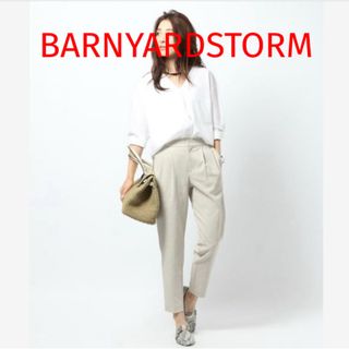 バンヤードストーム(BARNYARDSTORM)の1回だけ着用★BARNYARDSTORM  シェルタリングパンツ　リネン混合(カジュアルパンツ)