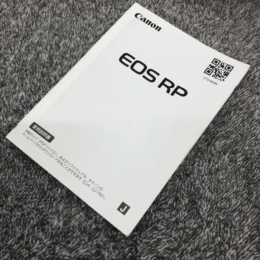 Canon(キヤノン)のM004g【中古美品】Canon キヤノン EOS RP 取扱説明書 取説 スマホ/家電/カメラのカメラ(その他)の商品写真