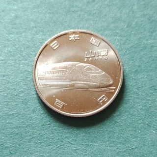 記念硬貨(貨幣)