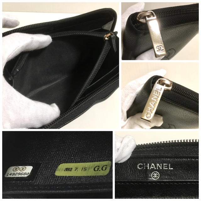 CHANEL(シャネル)の松前様専用 シャネル キャビアスキン ジッピーウォレット‼︎ レディースのファッション小物(財布)の商品写真