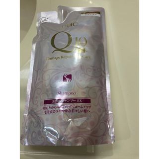 DHC - DHC Q10美容液 シャンプー EX 詰め替え用 dhc 女性用 スカルプシャ