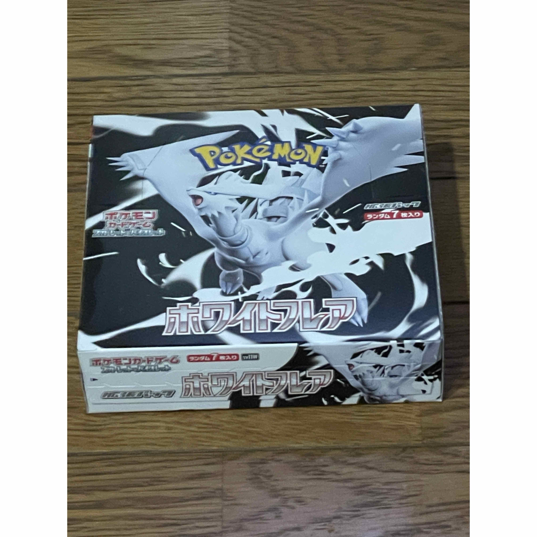 ポケモン(ポケモン)のホワイトフレア シュリンクなし エンタメ/ホビーのトレーディングカード(Box/デッキ/パック)の商品写真