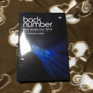 noco様専用 back number 2014横浜アリーナDVD(ミュージック)