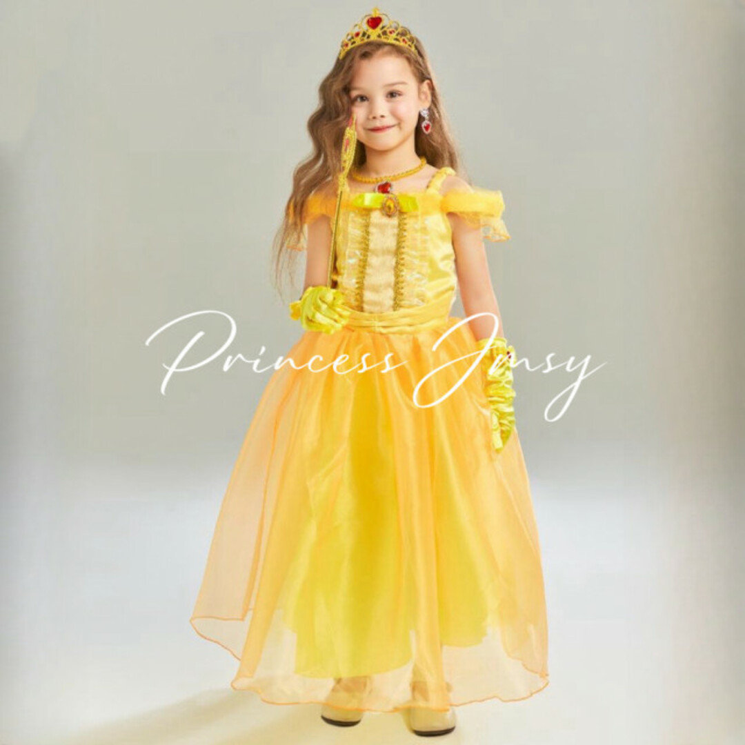 Disney(ディズニー)の120cm★オフショルダー　ベルドレス　美女と野獣　ディズニープリンセス　発表会 キッズ/ベビー/マタニティのキッズ服女の子用(90cm~)(ドレス/フォーマル)の商品写真