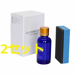 2セット MrFix 9H 硬度9H ガラスコーティング剤 匿名配送(その他)