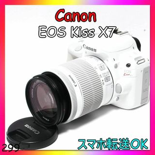 S数わずか8800枚♡スマホ転送OK Canon EOS Kiss X7