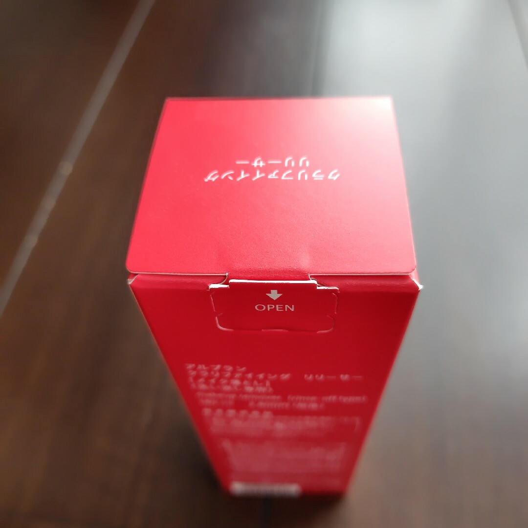 花王(カオウ)のALBLANC クラリファイイング リリーサー 180mL コスメ/美容のスキンケア/基礎化粧品(クレンジング/メイク落とし)の商品写真