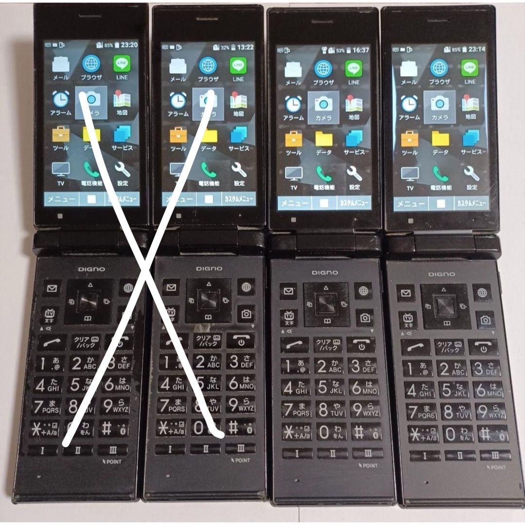 SoftBank 701kc SIMフリー 2台セット スマホ/家電/カメラのスマートフォン/携帯電話(携帯電話本体)の商品写真