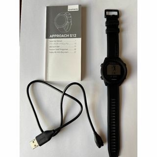 GARMIN