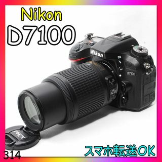 ニコン(Nikon)の標準から望遠まで♡スマホ転送OK♡Nikon ニコン D7100 一眼レフカメラ(デジタル一眼)