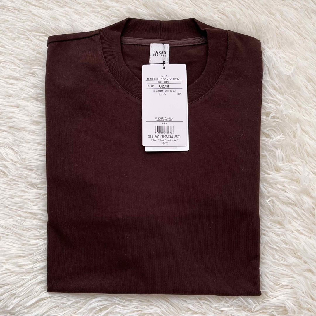 TAKEO KIKUCHI(タケオキクチ)の新品✨TAKEO KIKUCHI ロングスリーブ Tシャツ カットソー 長袖 M メンズのトップス(Tシャツ/カットソー(七分/長袖))の商品写真
