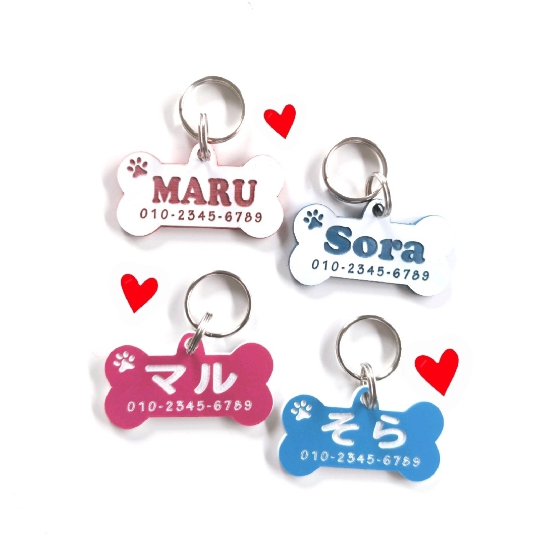ꕤ︎︎見やすい迷子札ꕤ︎︎ペット用ネームタグ/軽量アクリルプレート/名入れ無料 その他のペット用品(犬)の商品写真