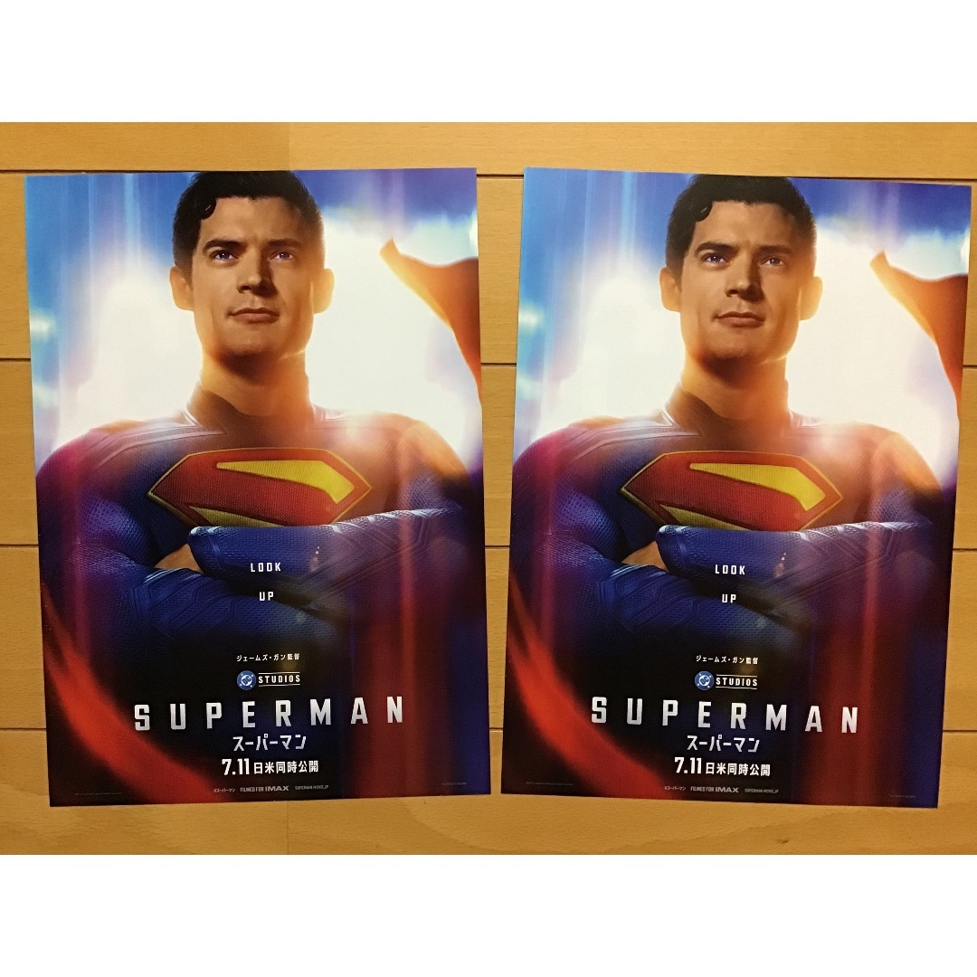 映画「スーパーマン」★デイビッド・コレンスウェット　他★B5チラシ　2枚★新品 エンタメ/ホビーのコレクション(印刷物)の商品写真