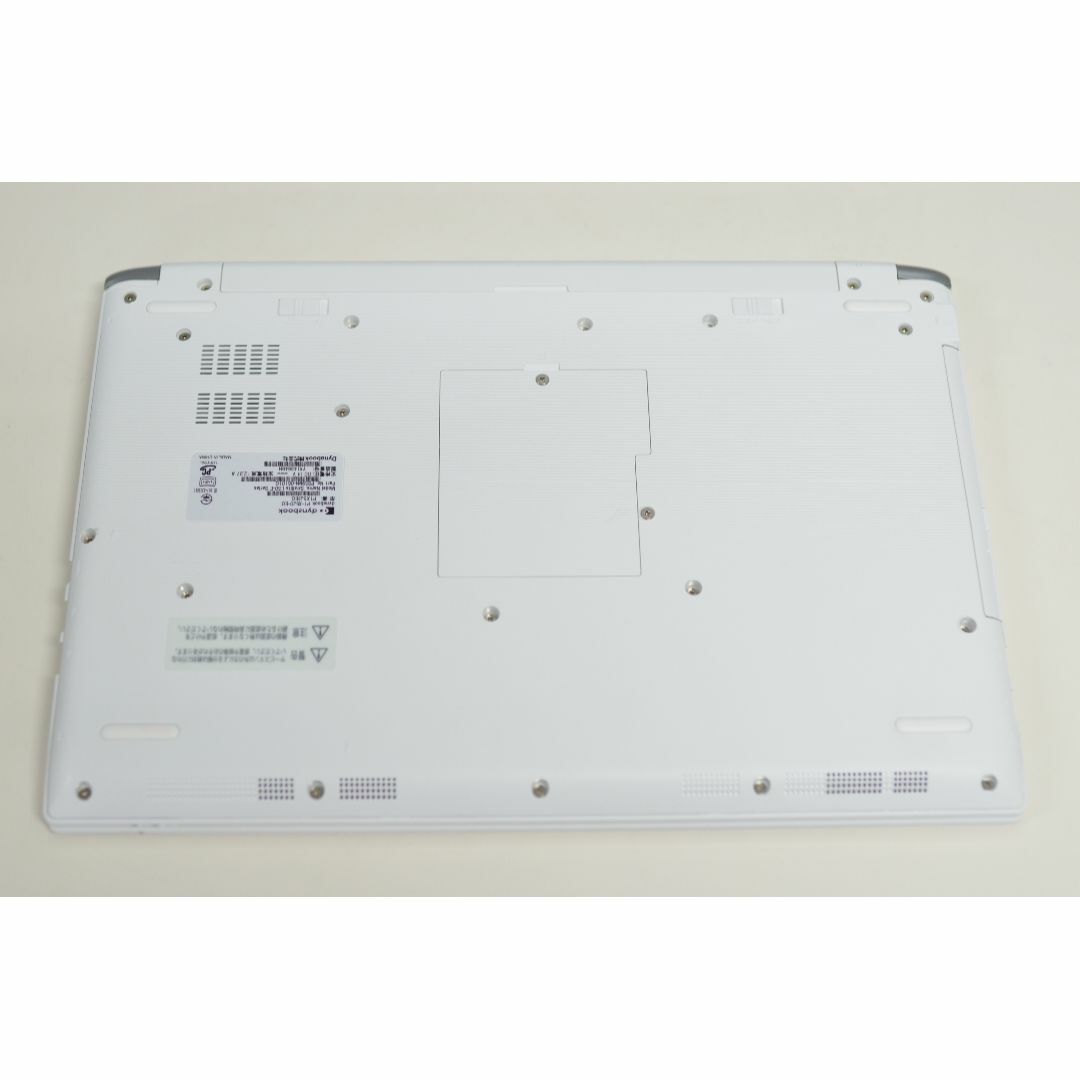 東芝(トウシバ)の中古ノートPC dynabook P1-X5JD-EG スマホ/家電/カメラのPC/タブレット(ノートPC)の商品写真