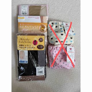 Atsugi - マタニティストッキングセット　犬印他