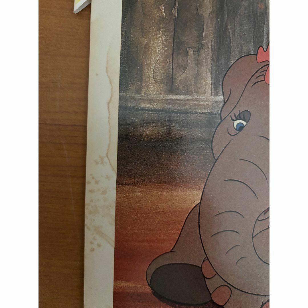 LD:Disney ダンボ 映画 レーザーディスク エンタメ/ホビーのエンタメ その他(その他)の商品写真