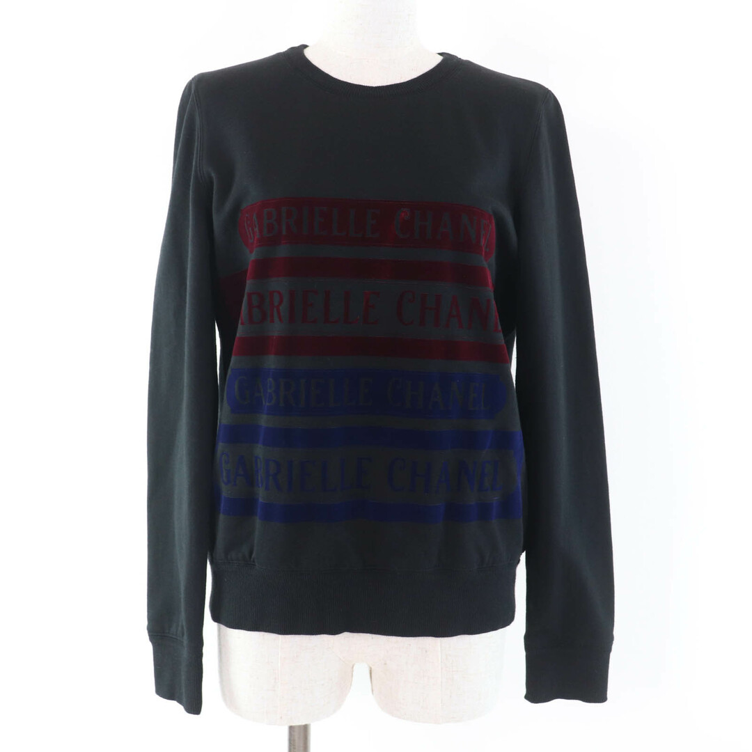 CHANEL(シャネル)の良品☆CHANEL シャネル P57408K07541 コットン ガブリエル ココマーク フロッキーロゴ スウェット ブラック 38 フランス製 正規品 レディース レディースのトップス(トレーナー/スウェット)の商品写真