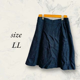 スカート LLサイズ レディース ラメ フレアスカート ブラック(ひざ丈スカート)