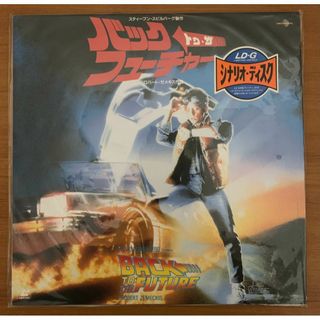 LD:映画 バック・トゥ・ザ・フューチャー レーザーディスク(その他)