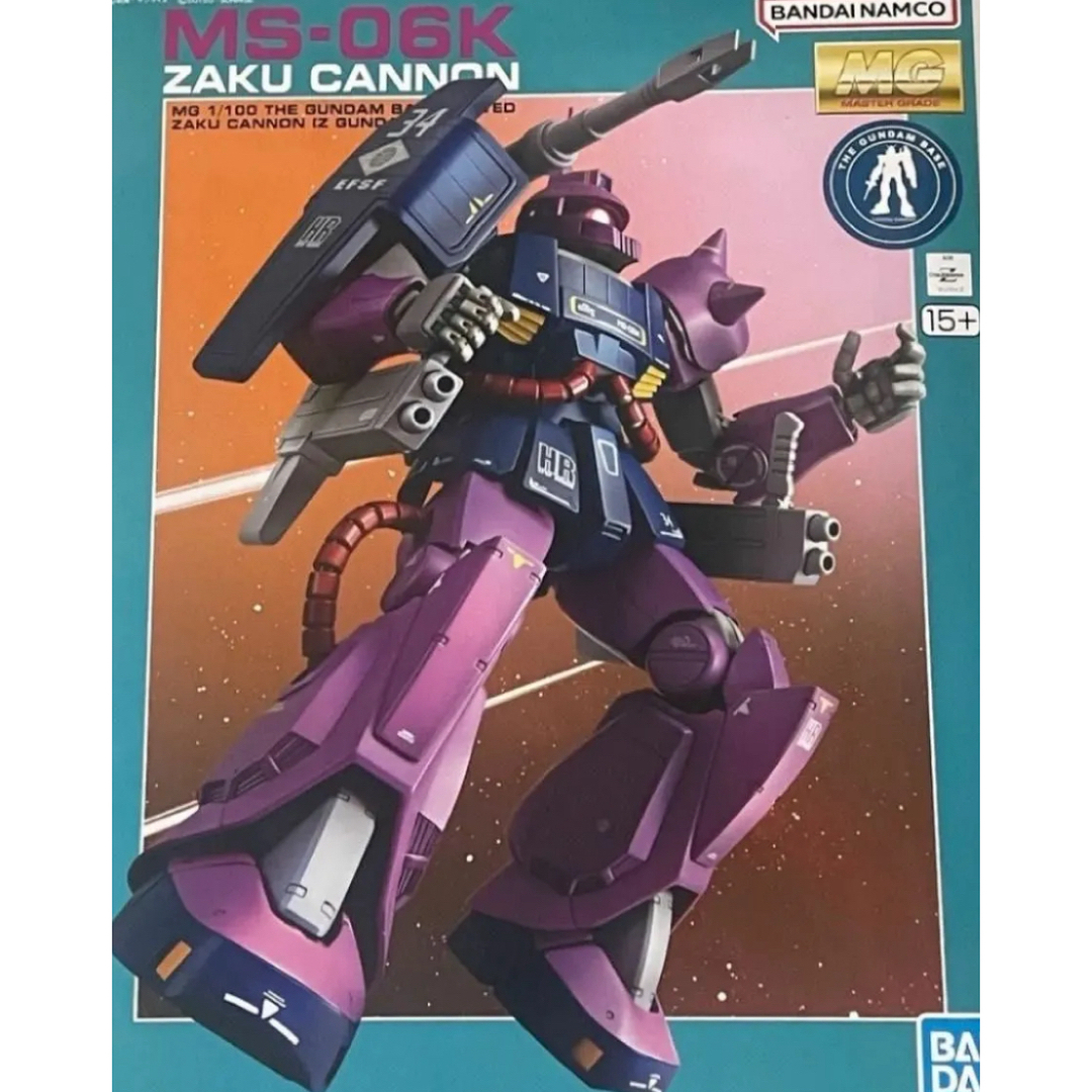 ガンプラ MG ザクキャノン Zガンダム Ver 未組立 未開封 エンタメ/ホビーのおもちゃ/ぬいぐるみ(プラモデル)の商品写真