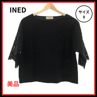 イネド(INED)の【訳アリ】INED カットソー レース 刺繍 おしゃれ 半袖 ブラック 9(シャツ/ブラウス(長袖/七分))