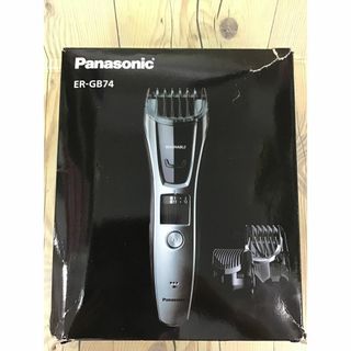 パナソニック(Panasonic)のパナソニック ヒゲトリマー マルチ バリカン シルバー調 ER-GB74-S(メンズシェーバー)