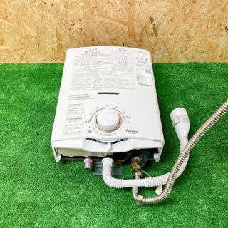 ② Paloma PH-5BV-1K 瞬間沸騰器　都市ガス用　2018年製(その他)