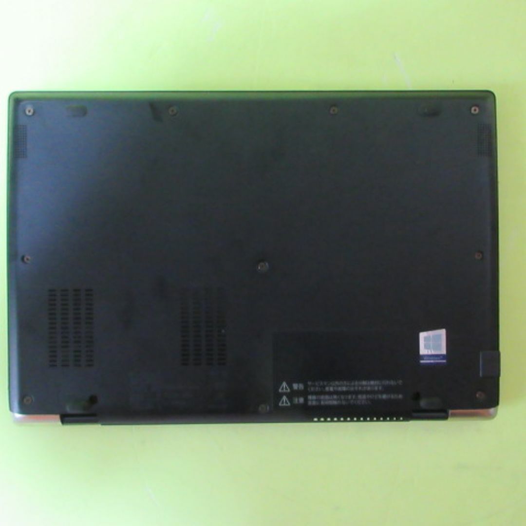 東芝(トウシバ)の⑮TOSHIBA dynabook G83/FP i5-10210U FHD スマホ/家電/カメラのPC/タブレット(ノートPC)の商品写真