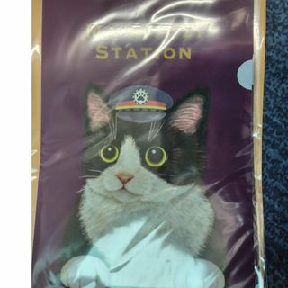 フェリシモ(FELISSIMO)の猫部　ハチワレ　ファイル　猫駅長(キャラクターグッズ)