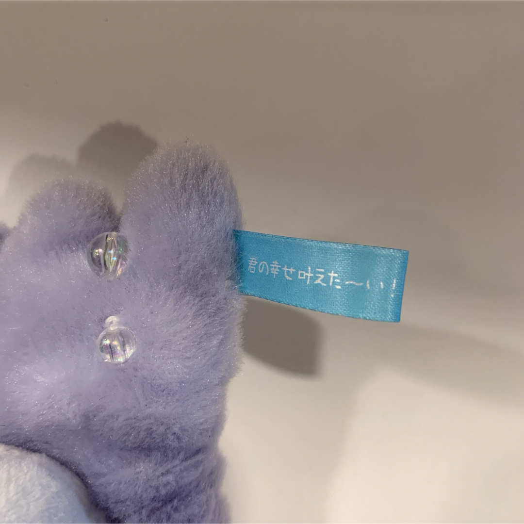 コウペンちゃん 流れ星にのって君のとこ～!流れ星コウペンちゃん平たいマスコット エンタメ/ホビーのおもちゃ/ぬいぐるみ(キャラクターグッズ)の商品写真
