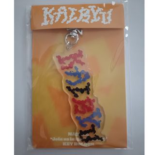 MAZZEL KAIRYU カイリュウ PARADE キーホルダー
