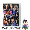 【中古】 E-girls　LIVE　TOUR　2018～E．G．11～（初回生産