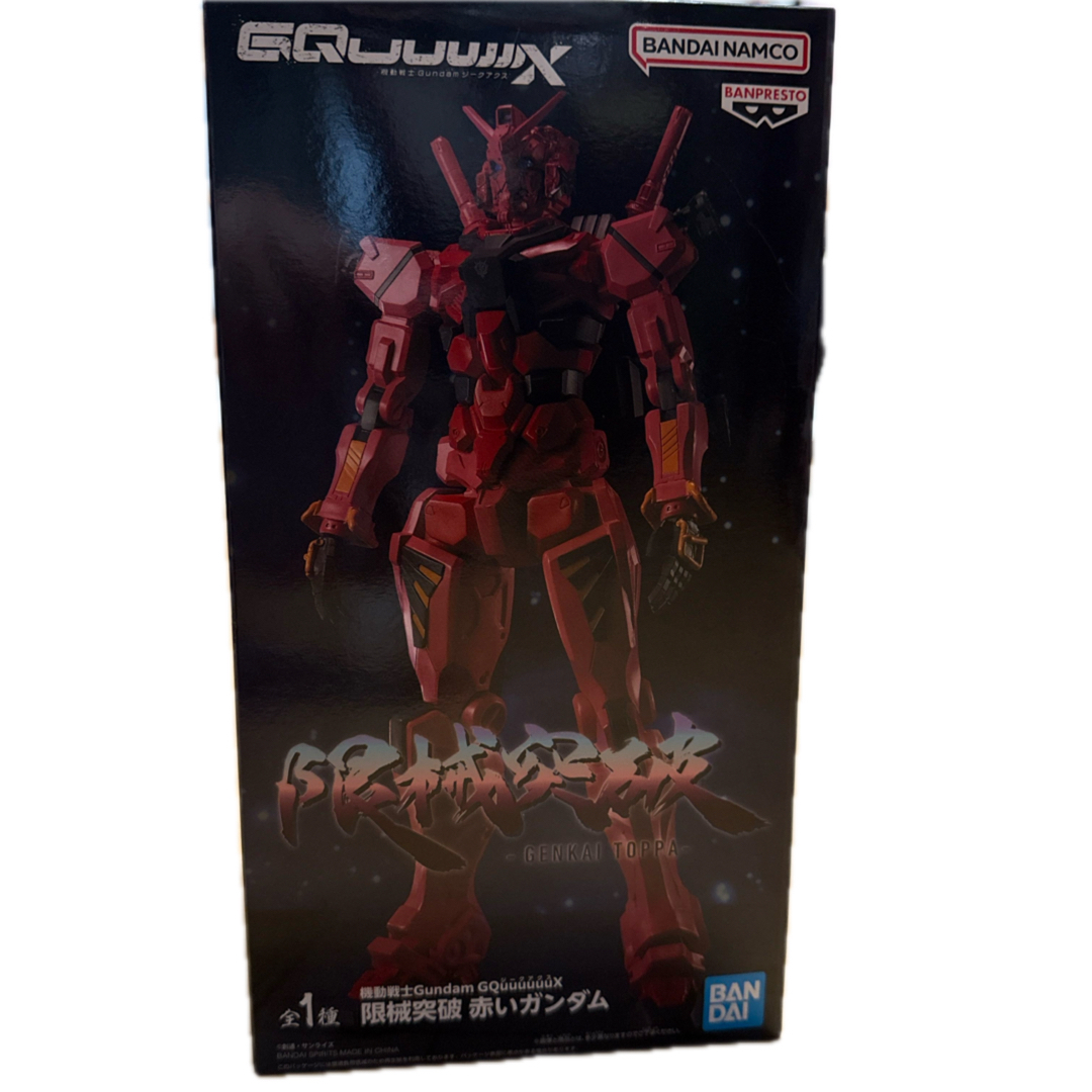 358, 機動戦士Gundam GQuuuuuuX NARUTO-ナルト- BANPRESTO - 機動戦士Gundam GQuuuuuux 赤いガンダム フィギュア