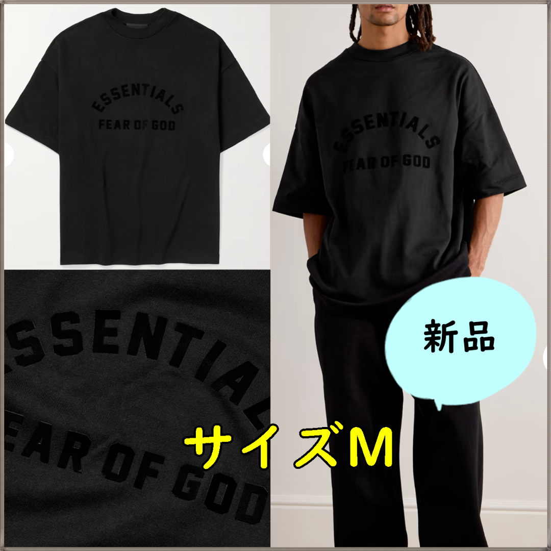 FEAR OF GOD(フィアオブゴッド)の新品・サイズM☆Fear of God Essentials☆ロゴTシャツ 黒 メンズのトップス(Tシャツ/カットソー(半袖/袖なし))の商品写真