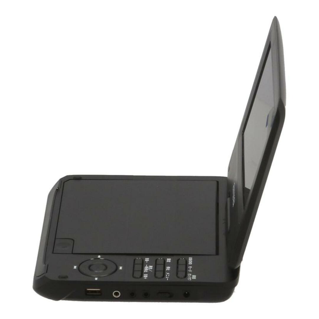AIWA アイワ/ポータブルDVDプレーヤー/XDP-50/211900767/AB