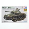 タミヤ・イタレリシリーズ No.20 1/35 アメリカ軽戦車 M24 チャーフ