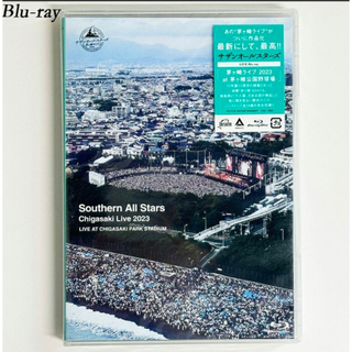 サザンオールスターズ 茅ヶ崎ライブ2023 Blu-ray(ミュージック)