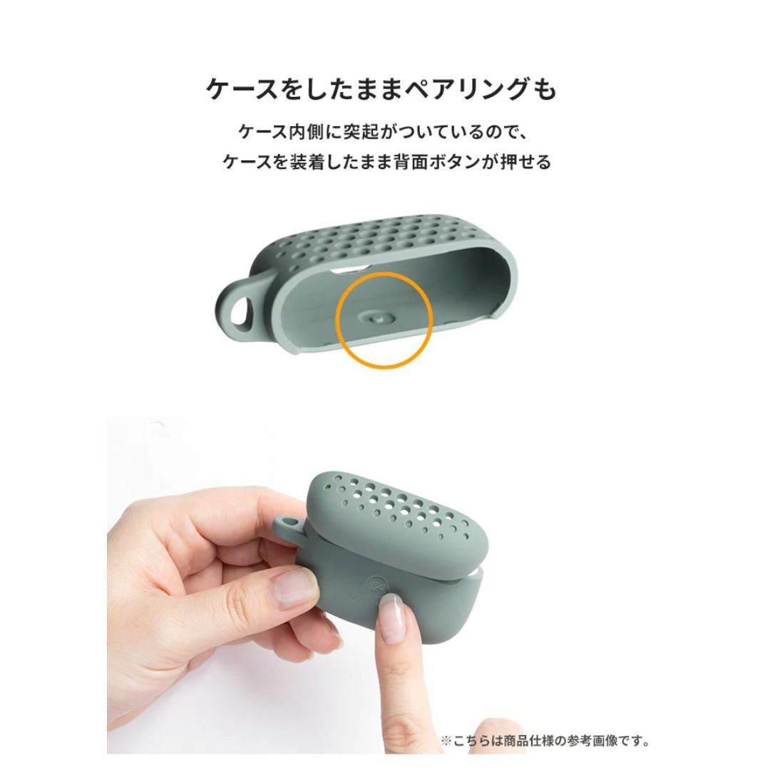 AndMesh(アンドメッシュ)のAndMesh AirPods Pro 2・1 メッシュ ケース ブラック スマホ/家電/カメラのオーディオ機器(ヘッドフォン/イヤフォン)の商品写真