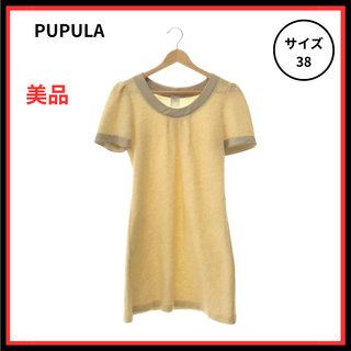 PUPULA - 【美品】PUPULA ニットワンピース  Iライン 半袖 ミニ丈 ベージュ 38